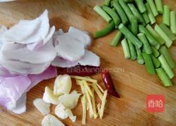 黄豆咸菜的做法图解5