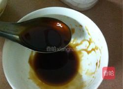 蒸黄花鱼的做法图解3