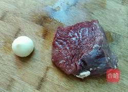 蒜蓉牛肉酱的做法图解1