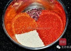 油泼辣子的做法图解1