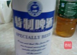 秘制香辣啤酒鴨的做法圖解5