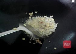 秘制香辣啤酒鸭的做法图解6