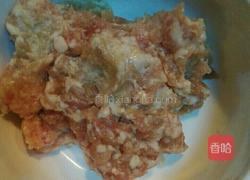 炸茄盒的做法图解1