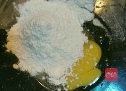 炸茄盒的做法图解2