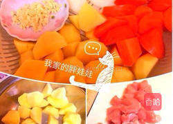 鸡肉咖喱饭的做法图解2