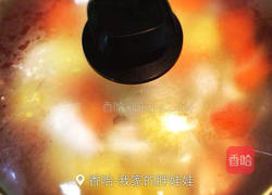 鸡肉咖喱饭的做法图解9