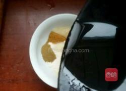 油酥烧饼的做法图解4