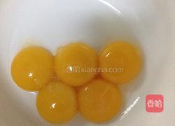 巧克力核桃蛋糕卷的做法图解5