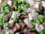 香菇豆腐的做法[图]