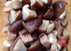 香菇豆腐的做法图解3