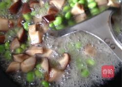 香菇豆腐的做法图解6