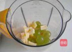 葡萄苹果汁的做法图解1