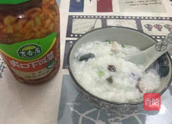 香菇皮蛋瘦肉粥的做法图解7