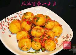 蒜泥酱香小土豆的做法图解3