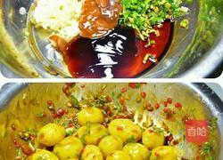 蒜泥酱香小土豆的做法图解2