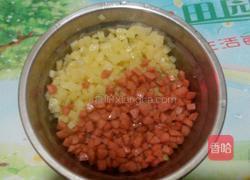 三丁炒饭的做法图解3