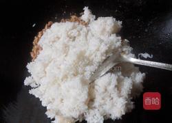 三丁炒饭的做法图解6