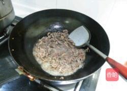 干煸牛肉丝的做法图解6