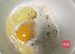 葱香蛋饼的做法图解1