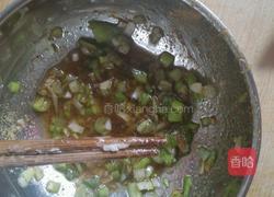 香葱酥饼的做法图解2