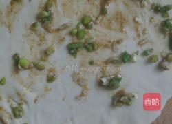 香葱酥饼的做法图解3