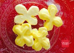 红豆酥菠萝吐司的做法图解1