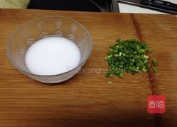 香煎雄鱼的做法图解3
