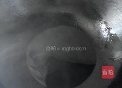 洋葱孜然炒羊肉（非孜然羊肉）的做法图解3