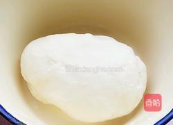 黑米双色馒头的做法图解1