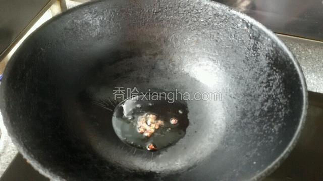 热油炸香花椒油