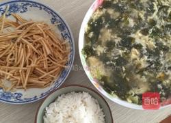 减肥瘦身午餐的做法图解7