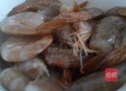 香辣鱿鱼虾的做法图解2