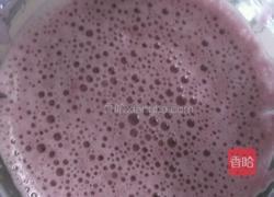 紫薯糖不甩的做法图解5