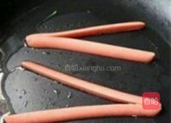 心形火腿煎鸡蛋的做法图解4