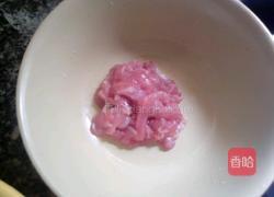 番茄瘦肉汤的做法图解2