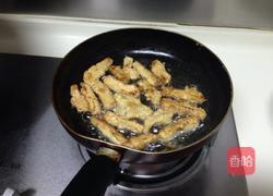 糖醋脆皮茄子的做法图解7