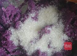 紫薯发糕的做法图解3