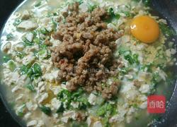肉末菜豆腐(想要好看,可以炒点辣椒油淋上去)的做法图解4