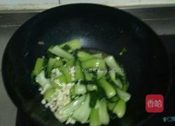 蒜蓉小油菜的做法图解5