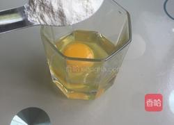 自制小蛋糕的做法图解2