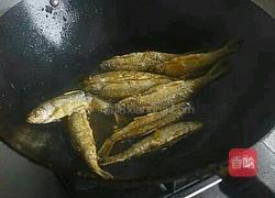 蒜香撅鱼（我们这里叫做撅嘴鱼）的做法图解4