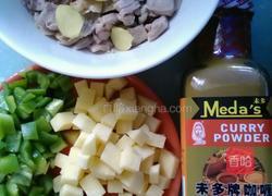 咖喱土豆鸡肉饭的做法图解1
