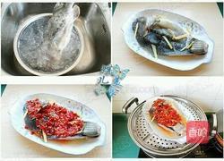 剁椒蒸海参斑鱼的做法图解1