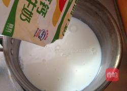 巧克力南瓜花卷的做法图解2