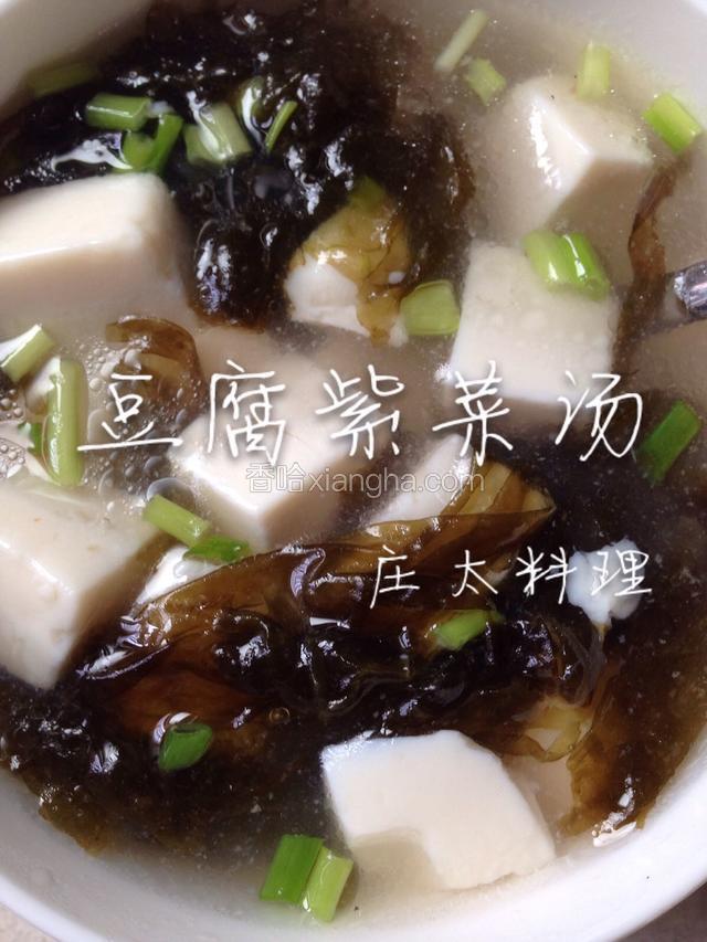 豆腐紫菜汤