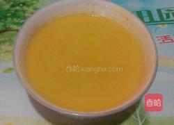 南瓜火腿肠花卷的做法图解1