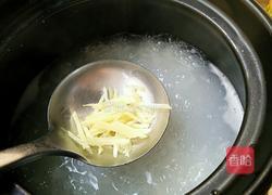 生滚鱿鱼粥的做法图解6