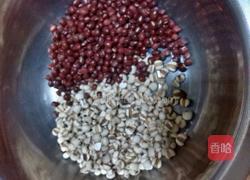 红豆薏米粥的做法图解1