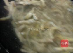茄子汤的做法图解7