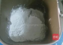 自制披萨饼皮的做法图解1